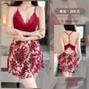 Ropa de Muñeca Love Nueva Bata de Noche con Tirantes de Terciopelo Conjunto de Pijama Sexy con Tirantes Estilo Francés Pijama de Encaje para Casa