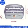 Bolsa de Almacenamiento de Algodón Espacial Transfronteriza Bolsa de Artículos de Tocador Acolchada de Algodón Rpet Tendencia Nacional Bolsa de Cosméticos de Plumón Rpet Fábrica Personalizada