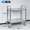 Carrito de Entrega de Alimentos de Acero Inoxidable Engrosado, Carrito de Recogida de Vajilla de Hotel, Carrito de Servicio para Restaurante, Carrito Comercial Móvil de Tres Pisos para Hotel de Doble Piso