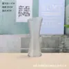 Jarrón de vidrio moderno minimalista con forma de cintura para arreglo floral de sala de estar, jarrón de cultivo hidropónico en agua, adorno decorativo creativo de vidrio transparente