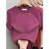Camiseta de Manga Corta Cepillada de Algodón Puro Estilo Nuevo 2026 para Mujer, Moderna y Versátil, Rejuvenecedora, Top Color Café para Primavera, Otoño e Invierno