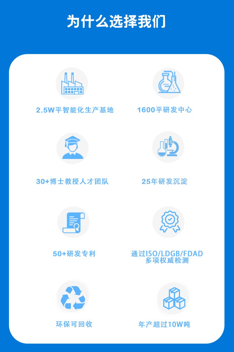 中文---副本_02