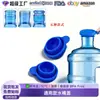 Tampa de Silicone Universal para Balde Transfronteiriça Rolha Dispensador de Água Rolha Gil Plug 5 Produtos Rolha para Balde de Auto-Beber Fabricante
