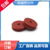 Fabricante Personalizado de Almohadillas de Goma Redondas de Alta Elasticidad Absorbentes de Golpes para Bombas de Agua, Unidades Exteriores de Aire Acondicionado, Maquinaria y Equipo Industrial