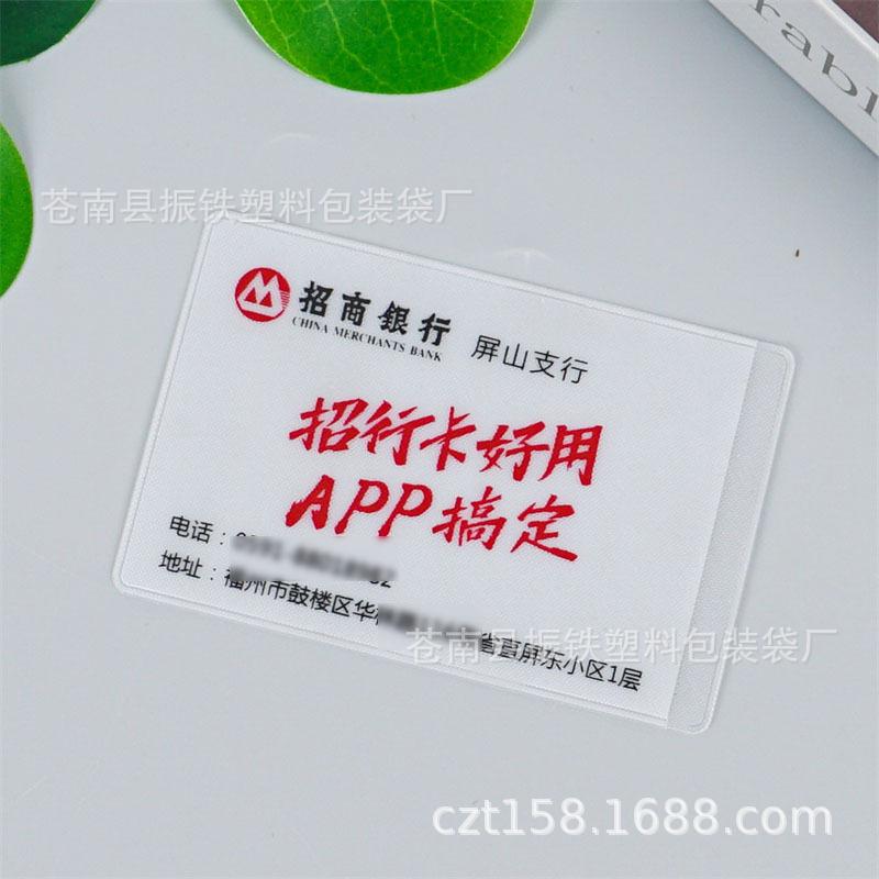 DSC03155 拷贝