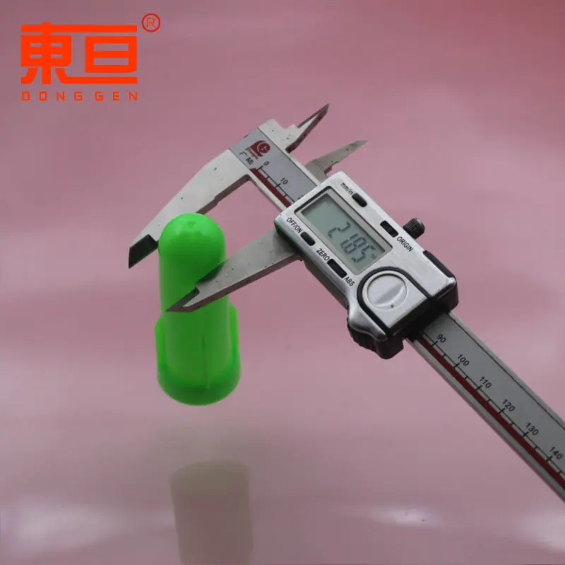 YL11935绿7.png