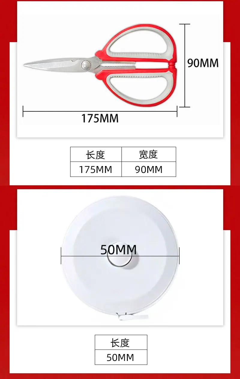 双头纱窗压轮