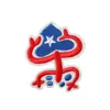 Patches de Tecido Bordados com Tema de Porto Rico para Roupas, Decorações de Feriado, Patches Bordados de Sapo, Decorações de Bolsa para Passar a Ferro, Patches