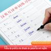 Alunos do ensino fundamental, um, dois, três, quatro, cinco, em inglês podem rasgar papel de exercício de tradução inglês-chinês, papel de ditado de palavras e frases diário