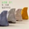 Calcetines Cortos para Hombre, Algodón Puro, Estilo Delgado de Verano, Sin Costuras, Absorbentes de Sudor, Resistentes a Olores, Malla Transpirable, Bajos, Calcetines Deportivos para Hombre para Verano