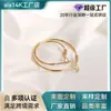Brincos Elásticos com Fivela de Ouro 14K Preenchido Cor Duradoura Brincos Redondos Banhados a Cobre Simples DIY Feito à Mão Versátil Popular Joia de Orelha Fivela