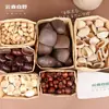 Yunnan Indonesia Fruta Negra Árbol de la Campana Cáscara de Fruta Natural Carrillón de Viento Colgante de Planta Paquete de Materiales Hecho a Mano DIY Adorno Colgante Venta al por Mayor