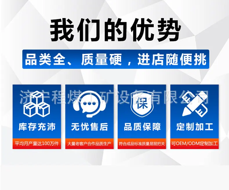 桥梁养护蒸汽机详情页_10.jpg