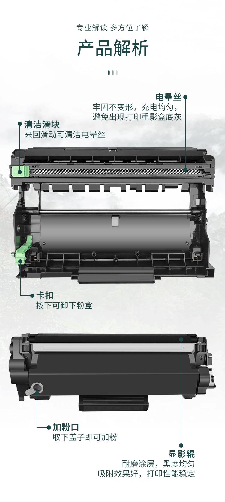 详情_04.gif