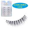 033 Liyue encantador nuevo producto 5 pares de pestañas postizas naturales gruesas desnudas maquillaje pestañas medias afiladas