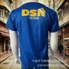 Camisetas Desechables Impresas para Elecciones de Poliéster Plano de Seda, 120g, Cuello Redondo, en Grandes Cantidades, Suministro Profesional para el Mercado Africano