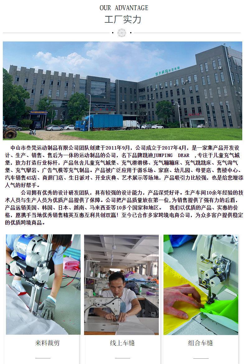20191详情_08
