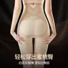 Calcinhas Modeladoras de Cintura Alta com Controle de Barriga para Mulheres, Shorts de Segurança para Levantar o Bumbum e Achatar a Barriga