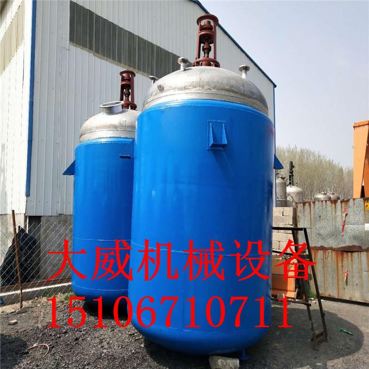 mmexport1522139511957.jpg