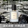 JO MELocotón melocotón para el mismo perfume Fragancia de té Yulong para hombres y mujeres fragancia fresca ligera duradera cítrica amaderada