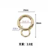Fabricante Original Anel Liga de Zinco Argola de Mola Tipo Empurrador Argola Aberta Acessórios de Ferragem Anel de Metal Atacado