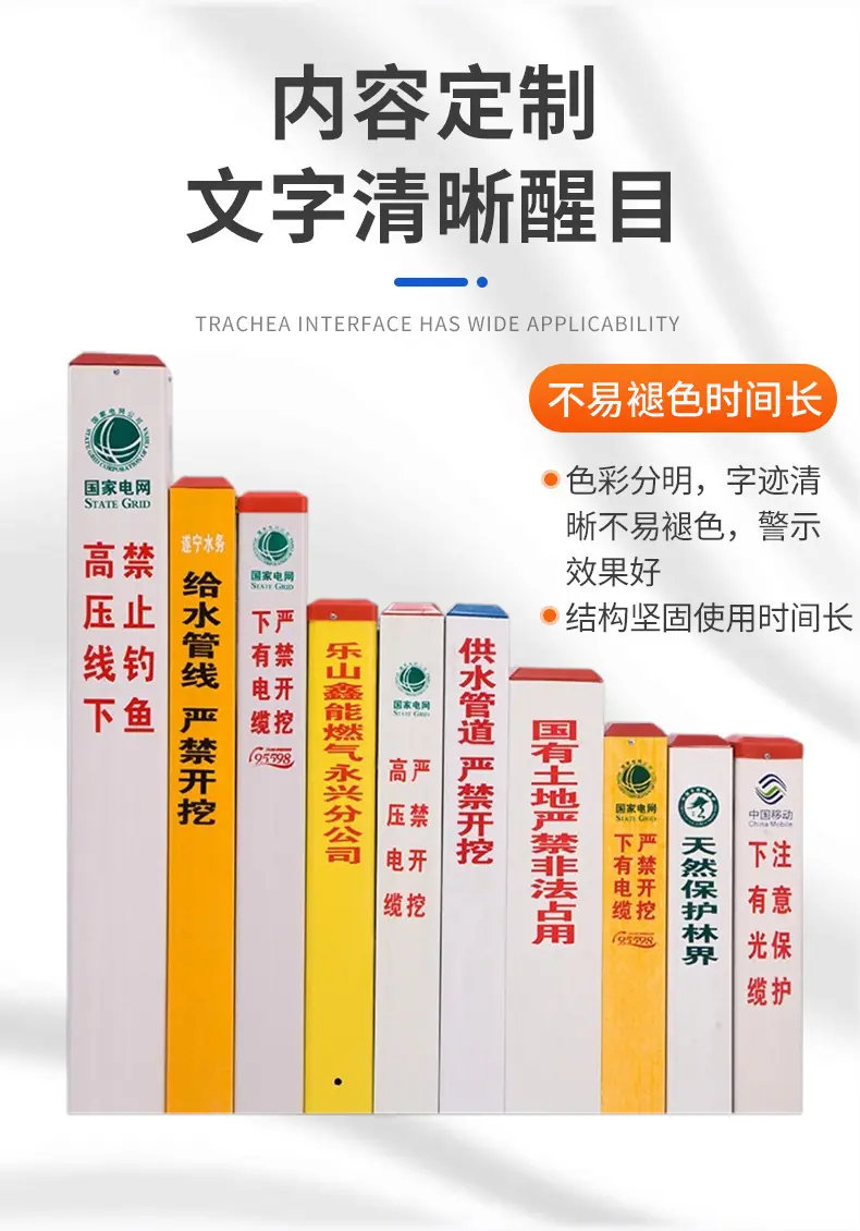 详3