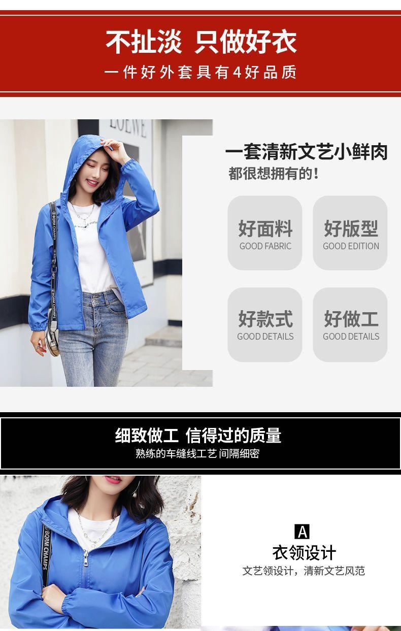 daddc7ea-9973-431e-9cb4-266edb37b913.jpe