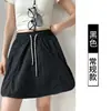 Calça-Saia Workwear Retrô Americana com Cintura Alta e Design de Cordão, Caimento Solto, Emagrecimento, Anti-Exposição, Casual Falso Duas Peças Saia Curta