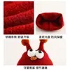 Touca de Bebê Inverno Estilo Coreano Touca de Tricô Fofa e Super Fofa Aconchegante Quente à Prova de Vento Touca de Lã para Meninos e Meninas
