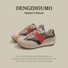 Zapatos nuevos de mujer Zapatos Forrest Gump Zapatos de la serie casual Joker cuero buen cuidado