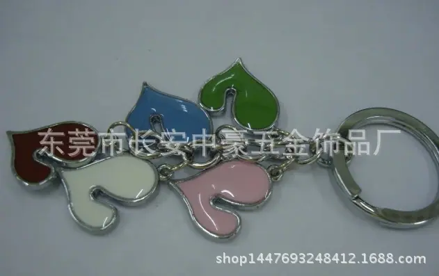 QQ图片20151124174520