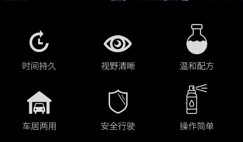 详情页_02.jpg