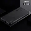 Para funda de teléfono móvil Samsung m55 a35/a25/a15/a05s nueva simple corteza todo incluido lente anticaída G