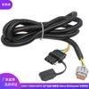 Arnés de cableado de 4 pines personalizado 55441 43575 118263 para Nissan Frontier, Pathfinder, Kastella y Suzuki Equator