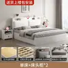 Cama de madera maciza 1.8x 2m cama doble para uso doméstico, cama de panel para viviendas de alquiler, cama económica de 1.5m para casas de huéspedes cama individual de 1.2m