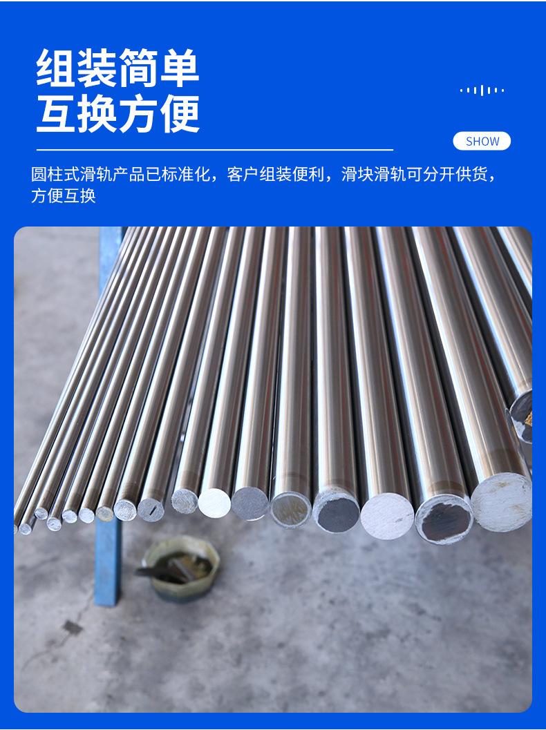 详情页_10.jpg