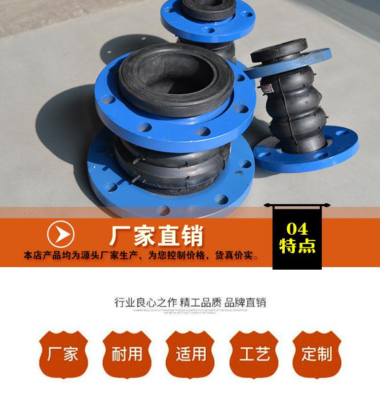 硅胶管_07
