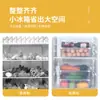 Caja de Almacenamiento de Plástico para Refrigerador Organizador de Clasificación de Verduras Frutas con Asa Apilable Cesta de Almacenamiento Transparente para Alimentos de Cocina