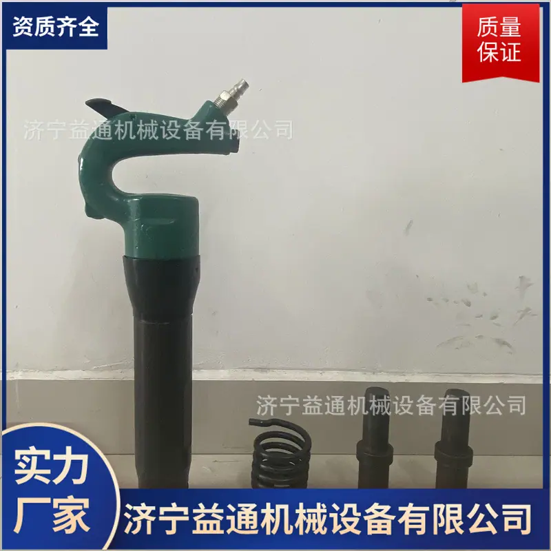 铆钉枪边框 (8).jpg