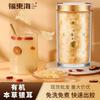Fudonghai Herbal Tremella 80G/Lata Sopa Nutritiva Sin Lavar Ni Remojar para Mujeres y Mujeres Embarazadas Desayuno Listo para Comer Venta al Mayoreo y Entrega