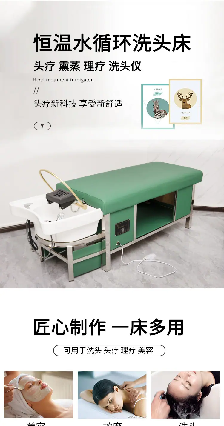 思源-详情页_01.jpg