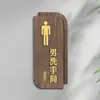 Señales Acrílicas para Baños de Hombres y Mujeres con Diseño de Madera, Señales de Baño de Doble Cara, Señales para Puertas de Inodoro