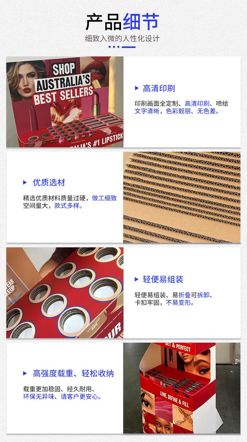 详情页_06.jpg