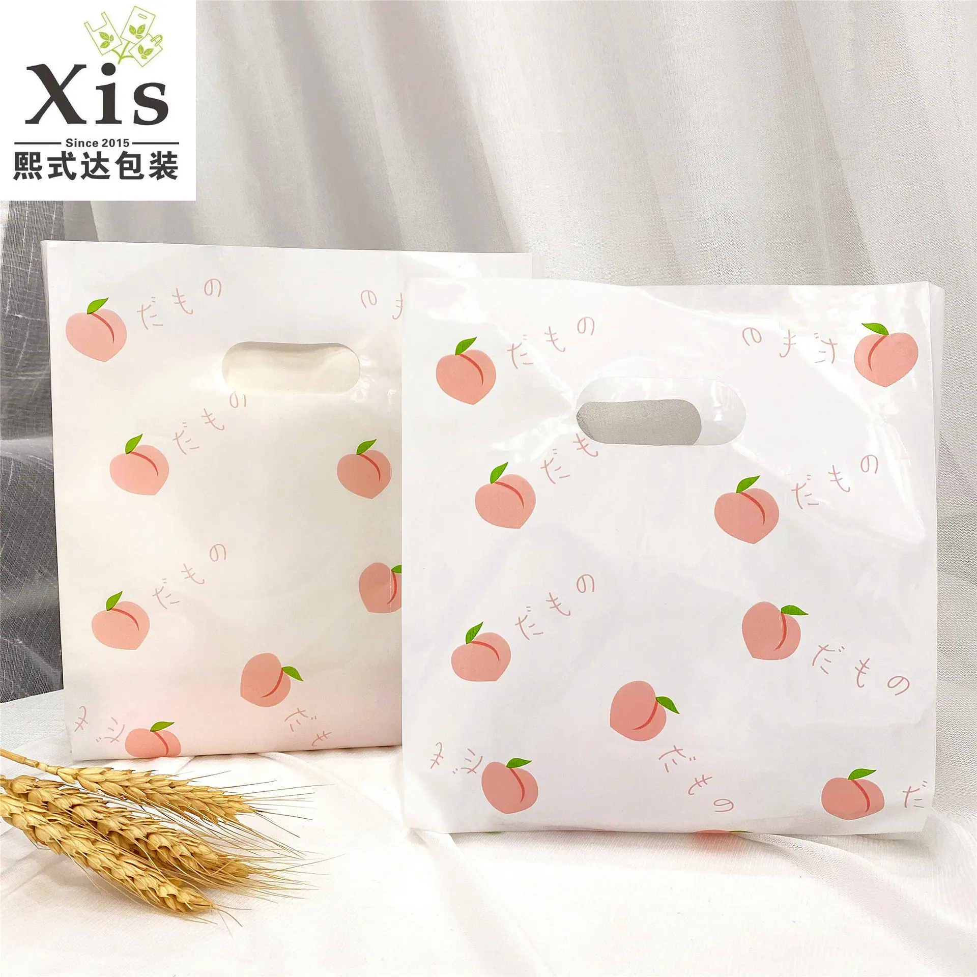 O1CN01pb81Fm1ofSjtHdE5V_!!2678