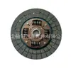 Placa de Fricção da Embreagem 31250-42022 3125042022 31250-42020 Adequado para Toyota