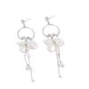 Pendientes de Borla de Perlas de Pétalos Largos Super Hada para Mujer En S Diseño de Nicho de Lujo Ligero Simple Pendientes Elegantes de Alta Gama