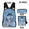 2020 Nuevo Producto Husky Tela Oxford Moda para Hombres y Mujeres Mochila Estampada en 3D Set