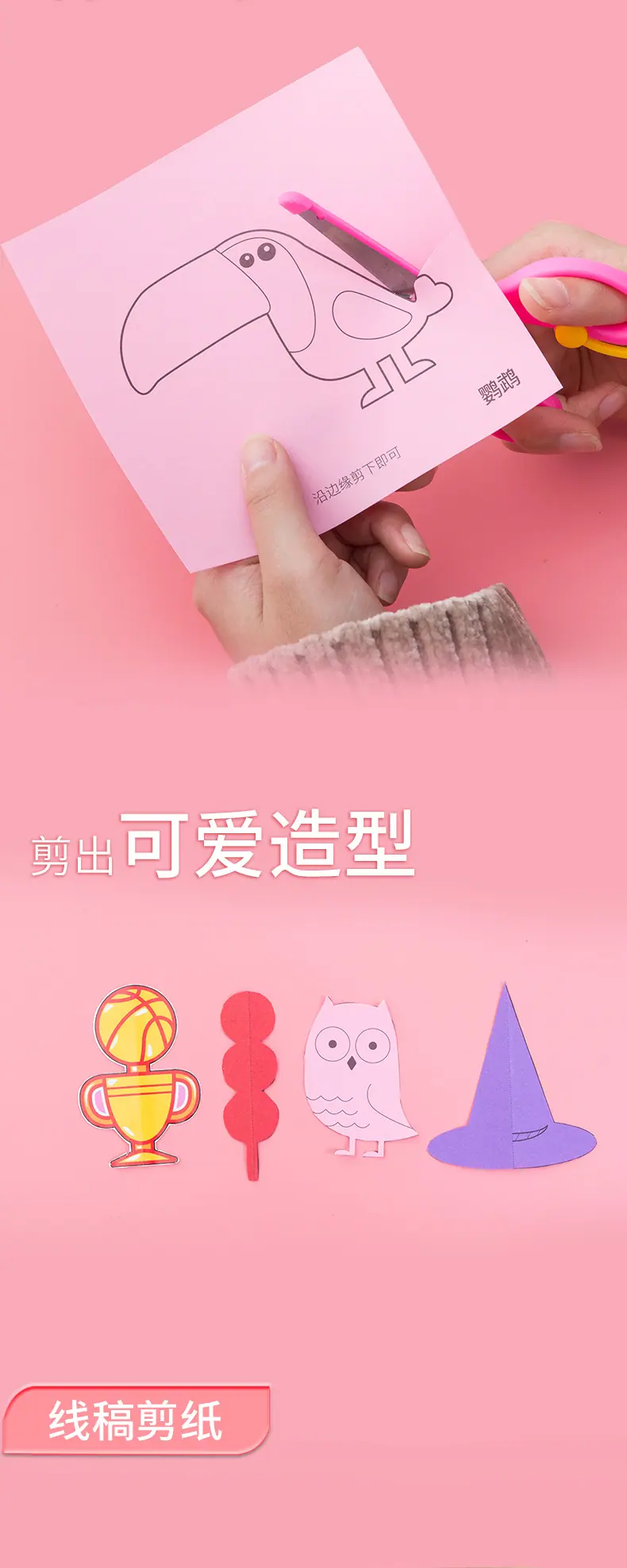 详情页_06.jpg