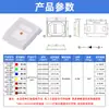 Lâmpada LED vermelha 2835 0,2W destaque vermelho escuro 660nm infravermelho 850nm contas de lâmpada para patch de terapia de beleza
