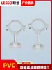 Accesorios para Tuberías de Drenaje de PVC Liansu Junta Abrazadera para Extracción de Tubería Abrazadera Colgante Abrazadera para Tubería con Clavo Abrazadera para Tubería de Acero Inoxidable